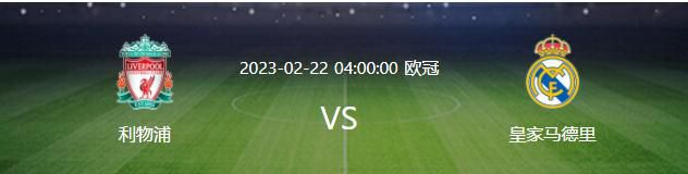 最终罗马客场2-1逆转萨索洛，罗马联赛4轮不败。